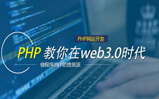 海东 mongo排序sort,php如何按顺序排列数组？